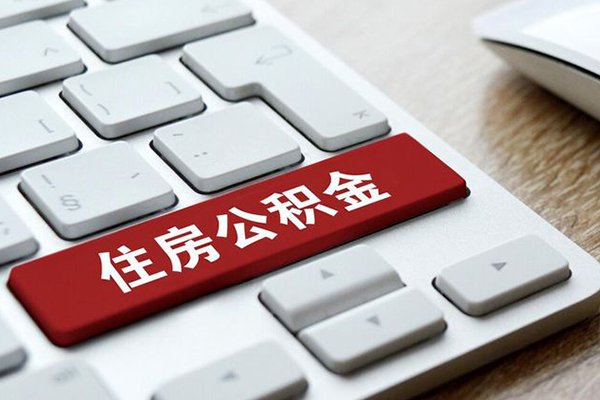 成都1贷款私人贷款