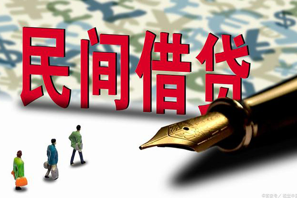 成都1哪里可以信用贷款