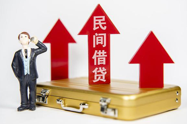 成都1私人私借-成都1民间短期私借借款-成都1贷款包过当天放款
