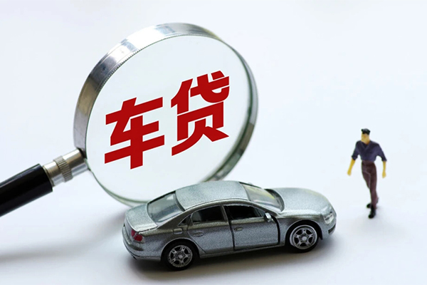 成都1个人放贷