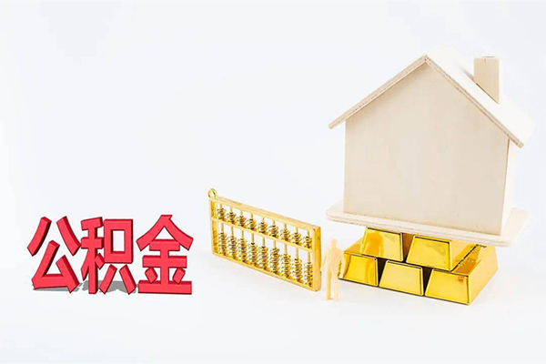 成都1贷款私人贷款