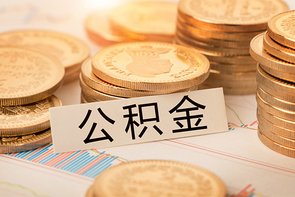 成都1短借费用