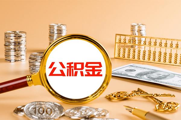 成都1借钱急用