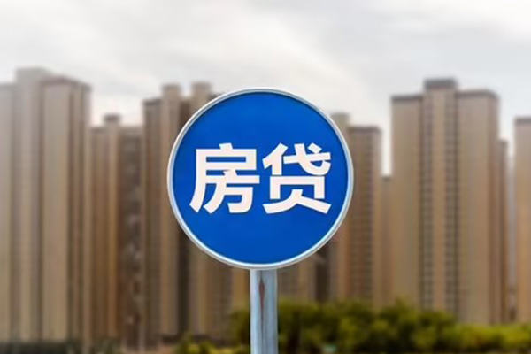 成都1私人贷款