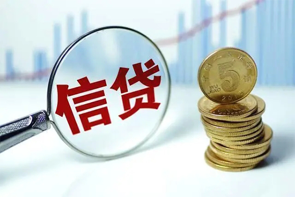 成都1身份证借私借-成都1空借放款-成都1个人小额贷款