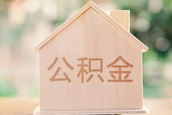成都1私人信用贷款-成都1短期借款-成都1无抵押贷款