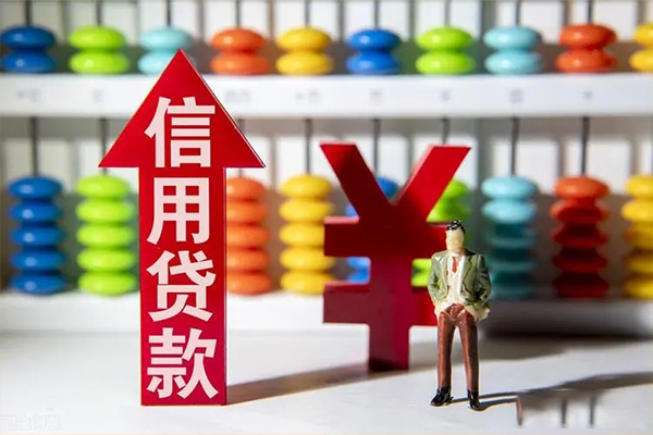 成都1小额个人借贷-成都1私人借钱电话-成都1空放借钱