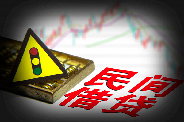 成都1私借-成都1个人空放二次私借-成都1信用贷款