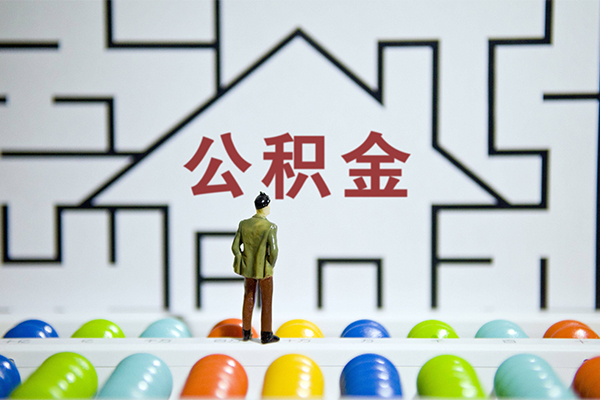 成都1个人贷款-成都1私人短借-成都1民间短借