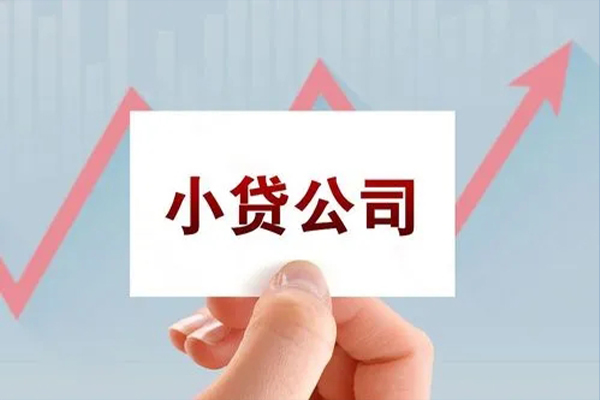 成都1私借短借-成都1民间借贷-成都1快速借钱
