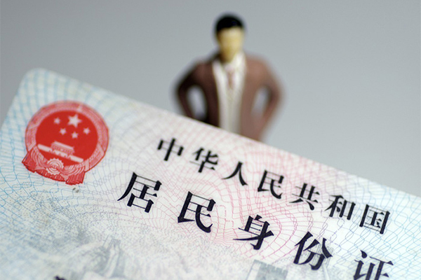 成都1短借空放-成都1民间私人借贷-成都1私人24小时借钱