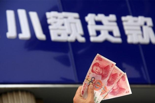 成都1私借-成都1空放私人借钱-成都1私人放水