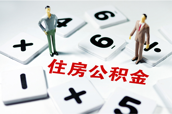 成都1借钱急用钱-成都1借钱上门放款-成都1民间大额借贷