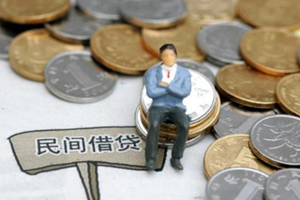 成都1靠谱个人借钱-成都1身份证线下贷款-成都1私人身份证借私借