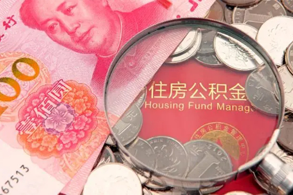成都1私人空放联系方式-成都1民间私人借贷-成都1身份证怎么贷款