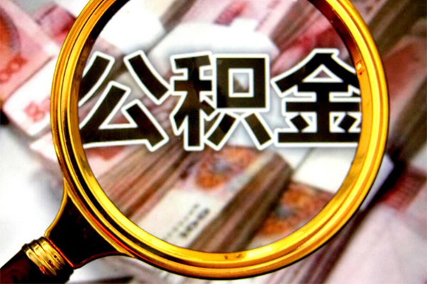 成都1正规私人借贷-成都1民间借贷私人放款-成都1短借信贷