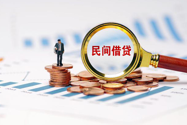 成都1无抵押短借-成都1短借-成都1贷款个人贷款