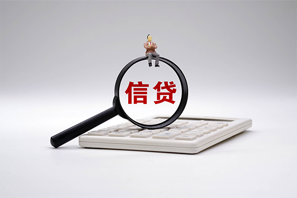 成都1无抵押私借空放-成都1私人短借-成都1私人贷款联系电话