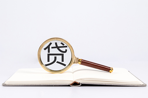 成都1私人贷款-成都1无抵押身份证贷款-成都1哪里可以信用贷款