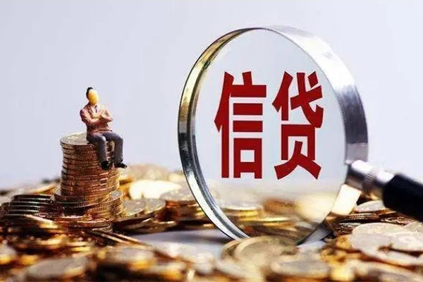 成都1应急贷款-成都1小额贷款空放-成都1民间借贷款