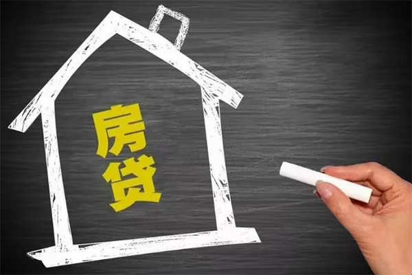 成都1地区公积金信用贷款-成都1身份证办理贷款-成都1正规私人借贷