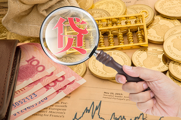 成都1本地私借-成都1无抵押身份证贷款-成都1小额短借