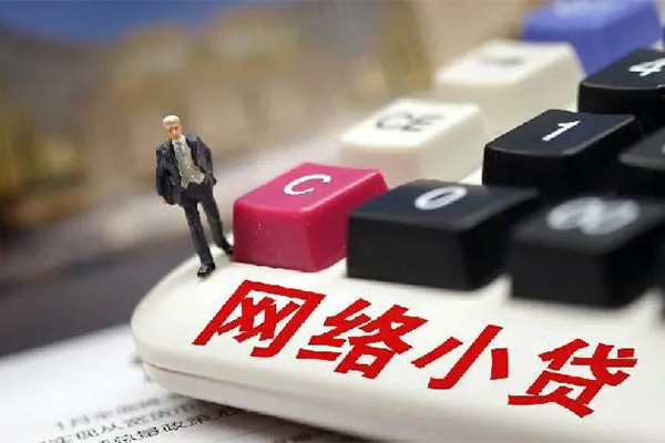 成都1私人借钱当天拿钱-成都1哪里可以借私借-成都1借私借