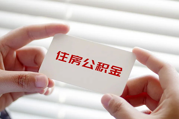 成都1急需借钱