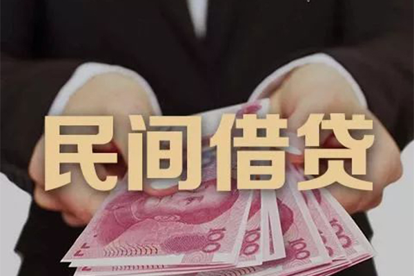 成都1借钱短借