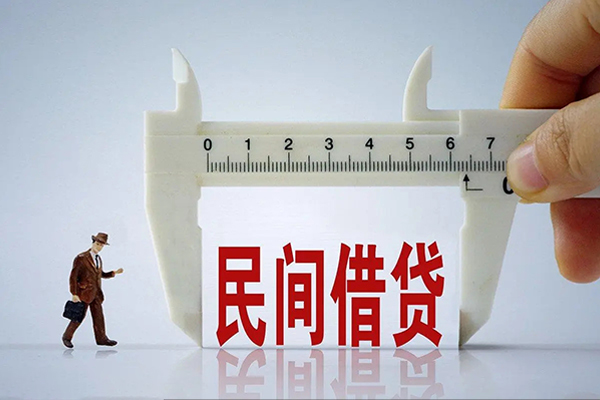 成都1贷款信用贷款-成都1本地私借-成都1短期空放