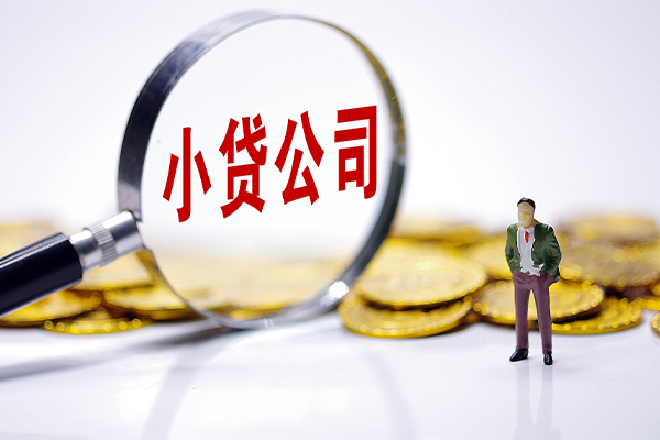 成都1短借私人-成都1个人正规借贷-成都1借钱短借