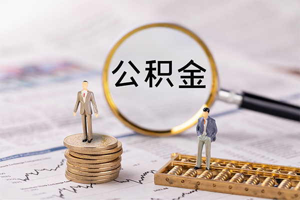 成都1私借空放先息后本-成都1身份证怎么贷款-成都1私人空放