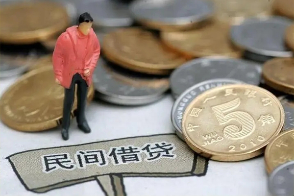 成都1私人借钱短借微信号-成都1个人贷款小额贷款-成都1个人借钱电话