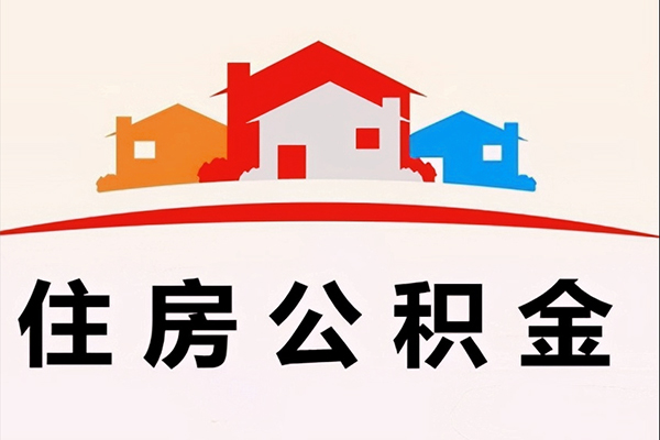 成都1民间短期水钱借款-成都1民间无抵押借钱-成都1个人贷款联系电话