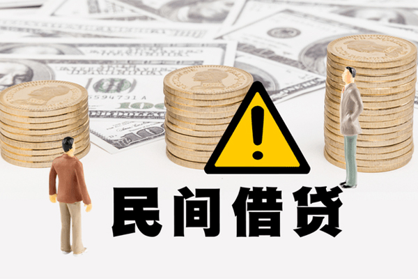 成都1借款-成都1短借当天借钱-成都1地区公积金信用贷款