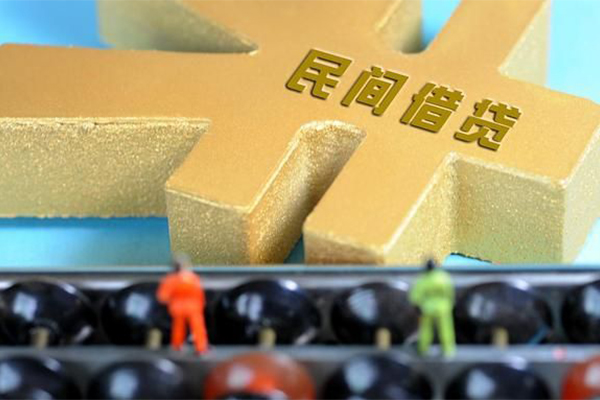 成都1私人借钱当天拿钱-成都1急需借钱可以找我-成都1民间借贷网