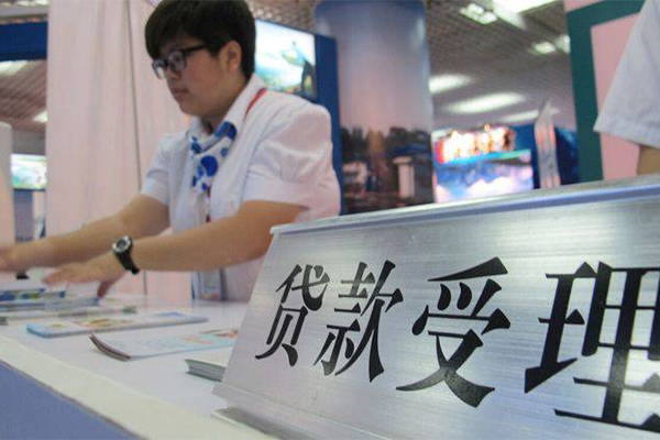 成都1私人放空借贷-成都1民间无抵押借钱-成都1小额信用贷款